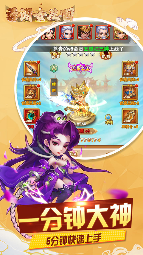 17552704742074