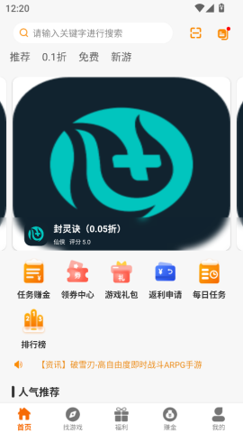 17546681135717
