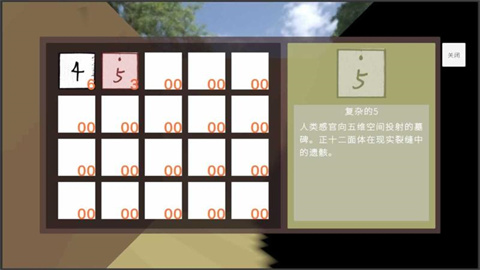 ѵĿռ֮Թ 2ͼ