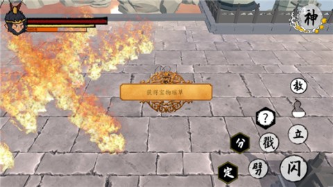 ֮屡 2ͼ