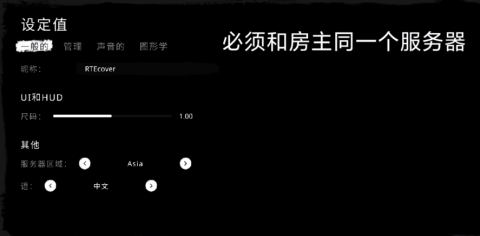 The Ghost 4ͼ