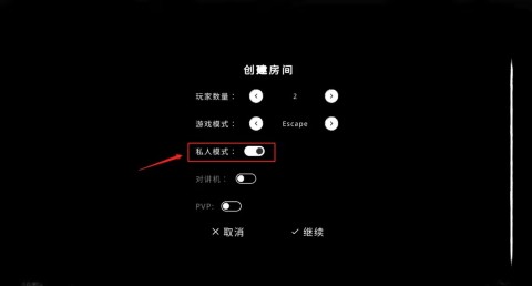 The Ghost 7ͼ