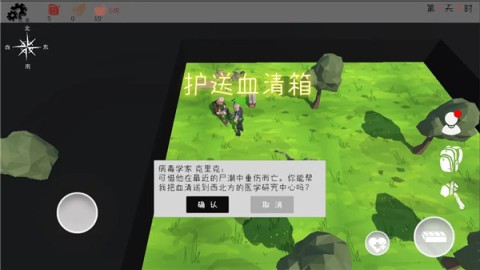 17549904564796