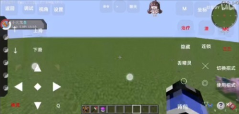 ҵ籦8.7.1 2ͼ