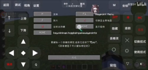 ҵ籦8.7.1 4ͼ