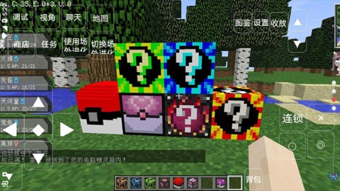 ҵ籦8.7.1 1ͼ