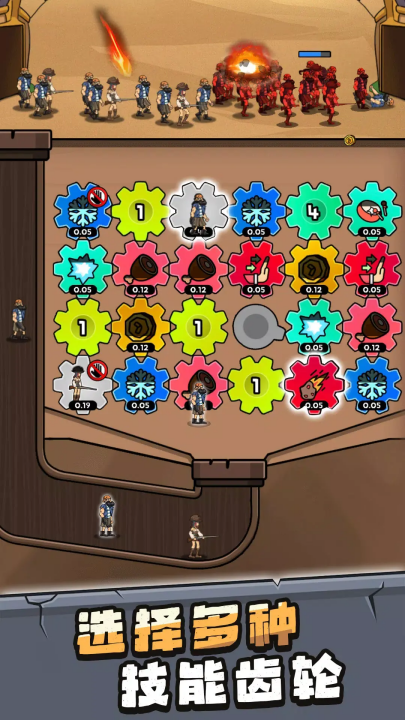 17553269283909