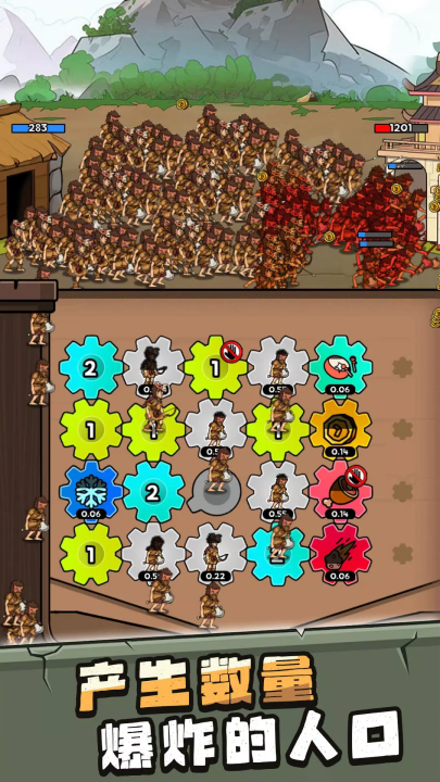 17553269288708