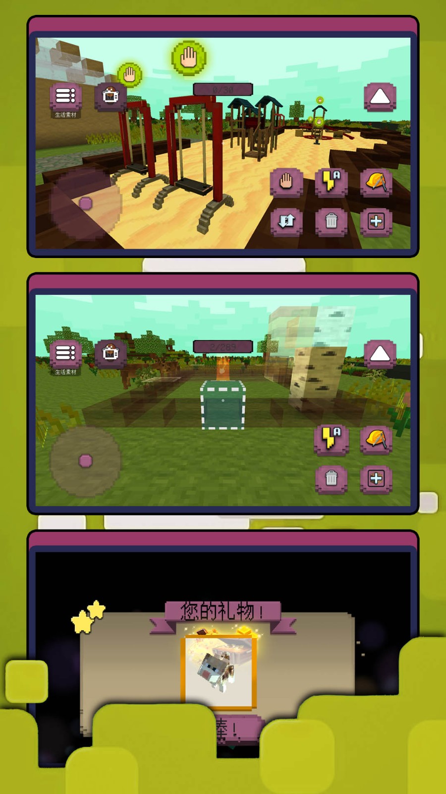 2023110116434395095