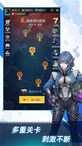 17550514574738