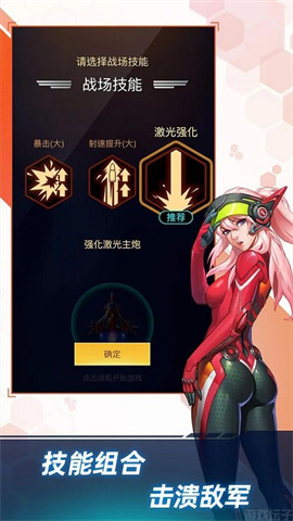 17550514573004
