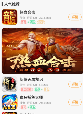 Ѱ羺 1ͼ