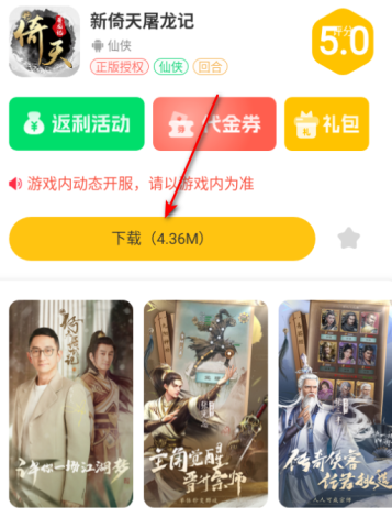 Ѱ羺 2ͼ