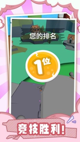 17554338906454