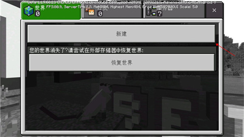 minecraft1.21Ұ 3ͼ