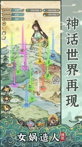 17554224017696