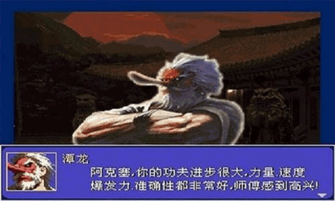 17554231216109