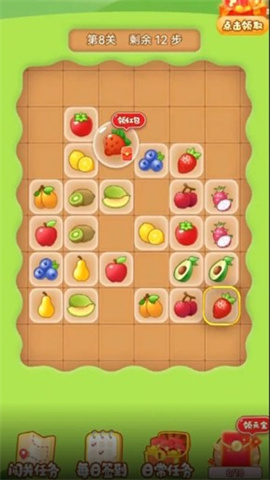 17554865118796