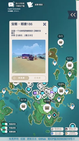17550723783281