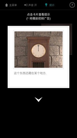  5ͼ