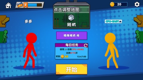 17550742989754