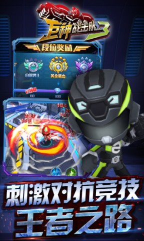 17550742943275
