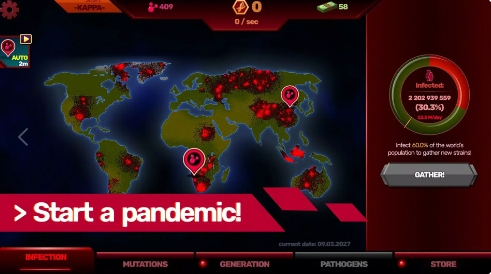 17554992312424