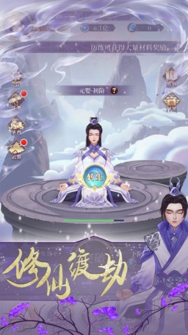 17551679875038