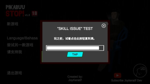 Ƥͣ 6ͼ