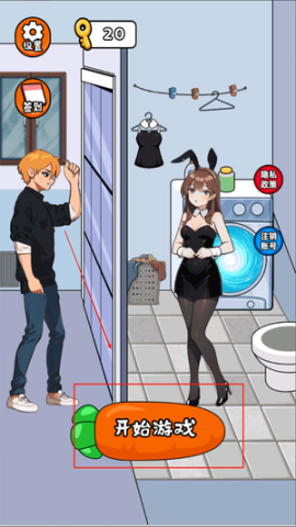 Ԫװ 1ͼ