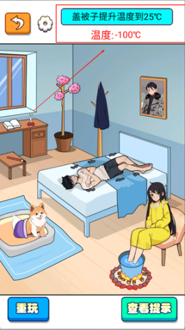 Ԫװ 2ͼ