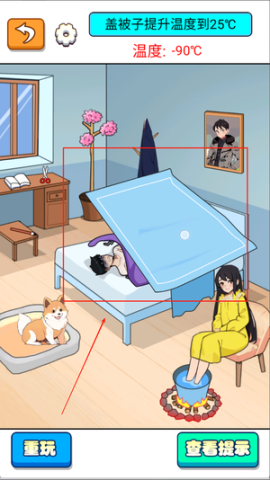 Ԫװ 3ͼ