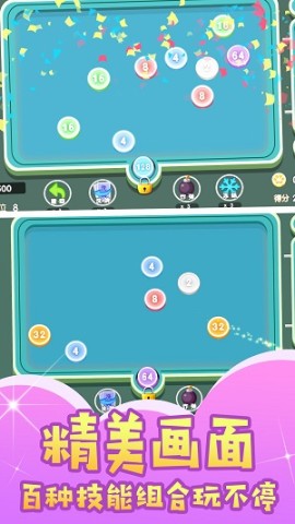 ߴ 2ͼ