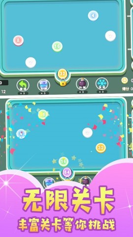 17552546304569