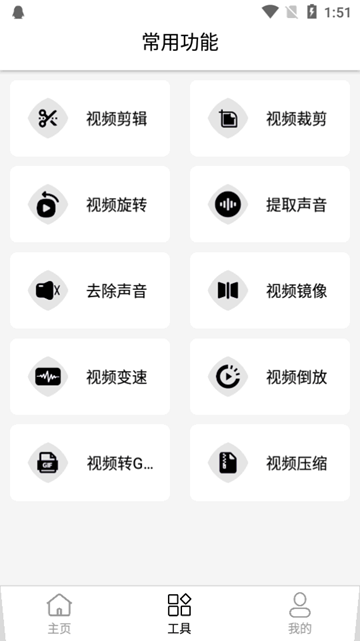 42e0c5b6-283b-447d-b565-53523cf95359