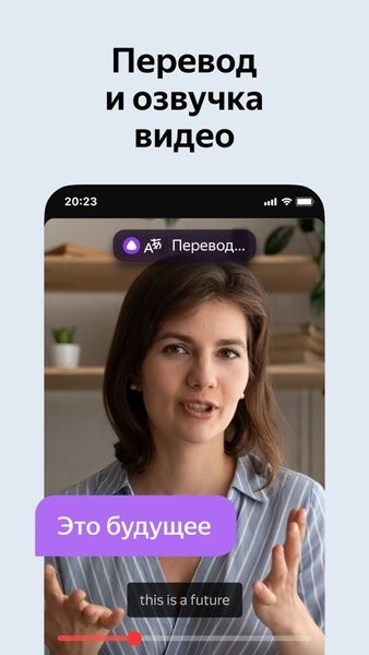 23160848wokx