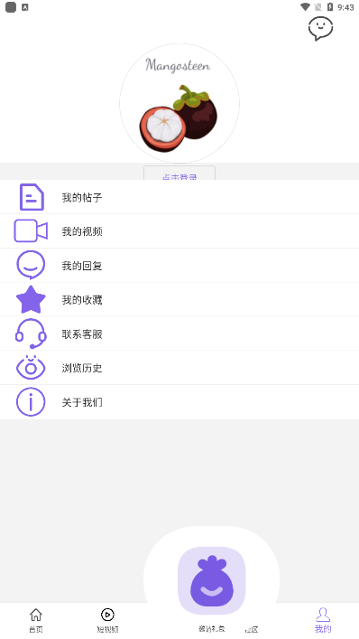 16939646133768522