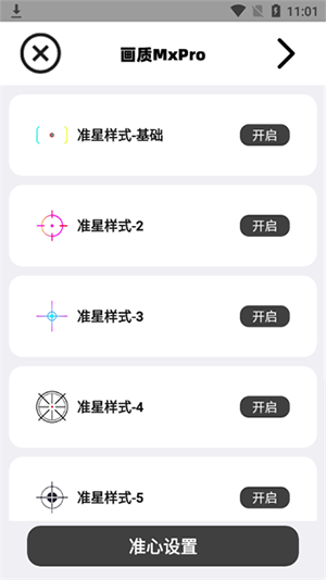 63876630144122wb1v