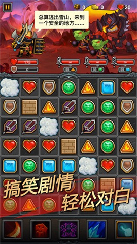 17554869662092