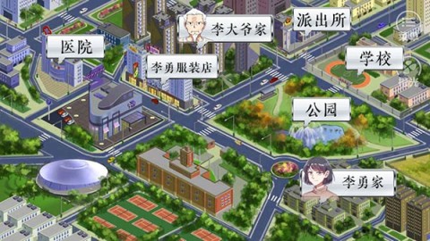 永 3ͼ