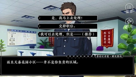 永 2ͼ