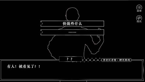 永 6ͼ