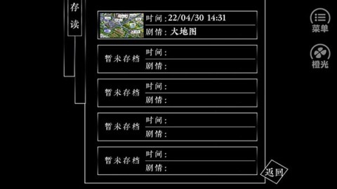 永 5ͼ