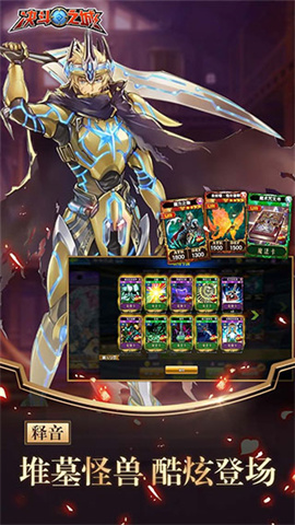 17554971718540