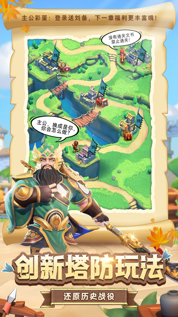 17555695828605