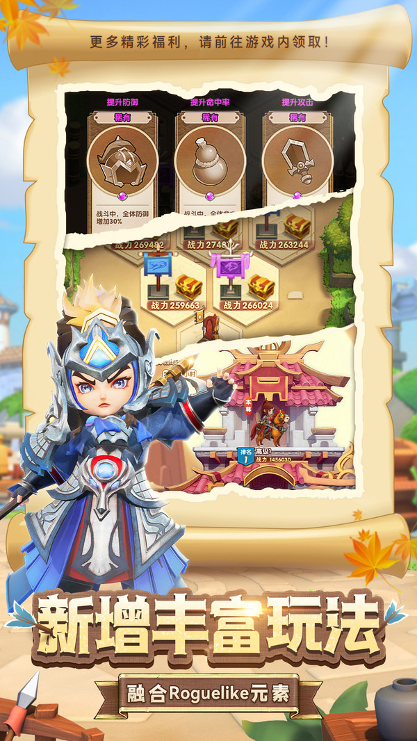 17555695815458