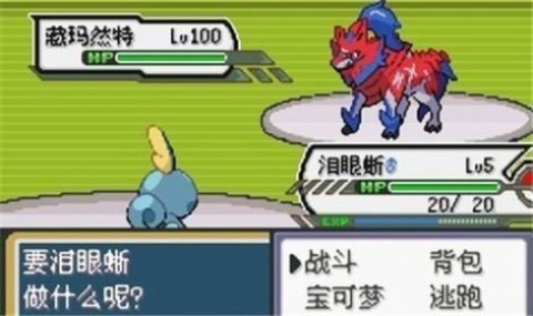17550757887392