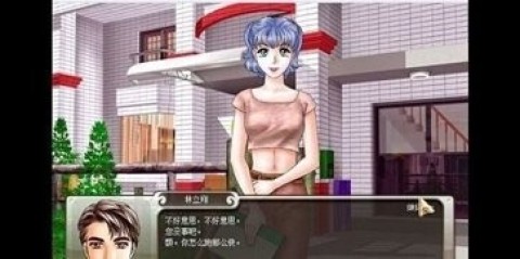 ǳɳƻ׿ 1ͼ