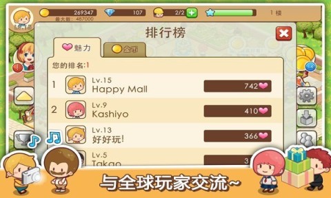17550764394576
