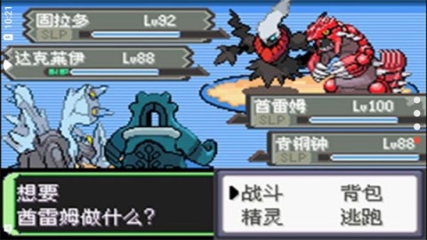 17550773023080
